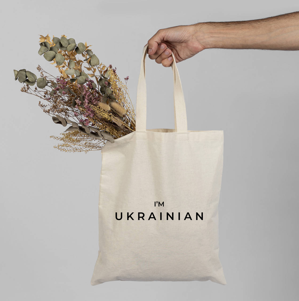

Шопер / эко сумка "I'm Ukrainian"