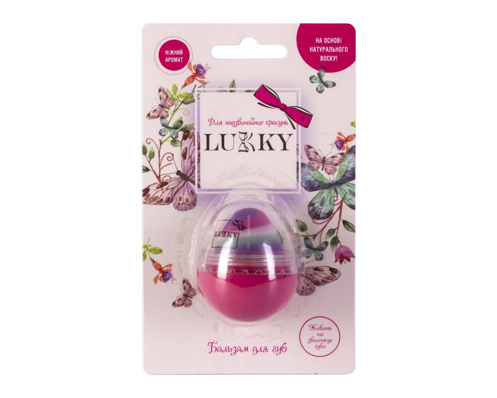 

Детский бальзам для губ яйцо Малиновый щербет 10 г. Lukky T11936