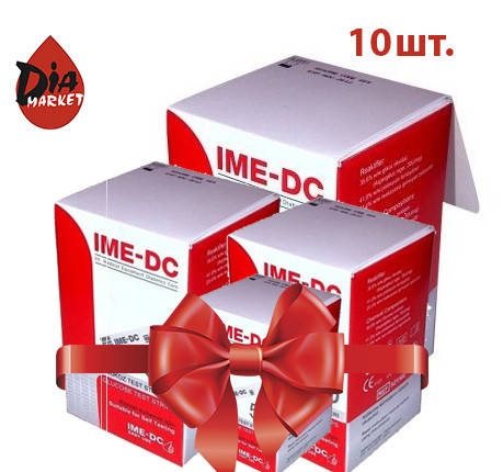 

Тест-полоски IME-DC(Име-ДиСи) - 10 упаковок по 50 шт.