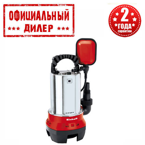 

Дренажно-фекальный насос Einhell GC-DP 5225 N (0.52 кВт, 10000 л/час, 7 м)