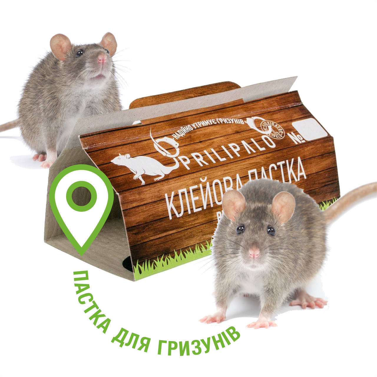 

Клеевая ловушка от грызунов PRILIPALO. Средство от мышей, от крыс.
