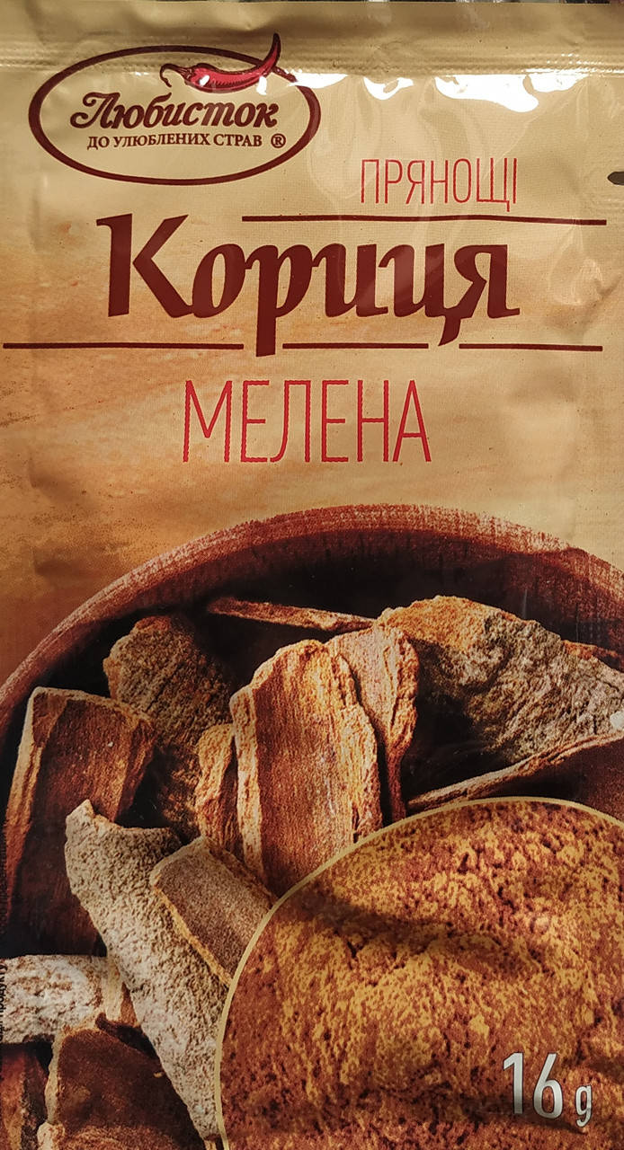 

КОРИЦЯ (мелена) "Любисток"