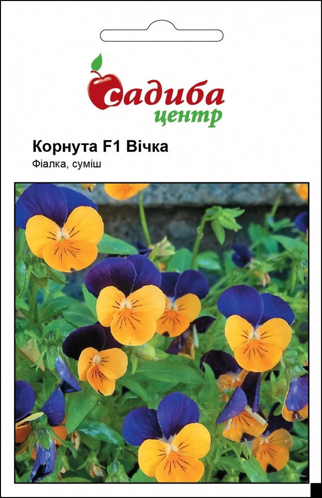 

Семена Фиалка гибридная Корнута Глазки, смесь 0,05г ТМ Садиба Центр