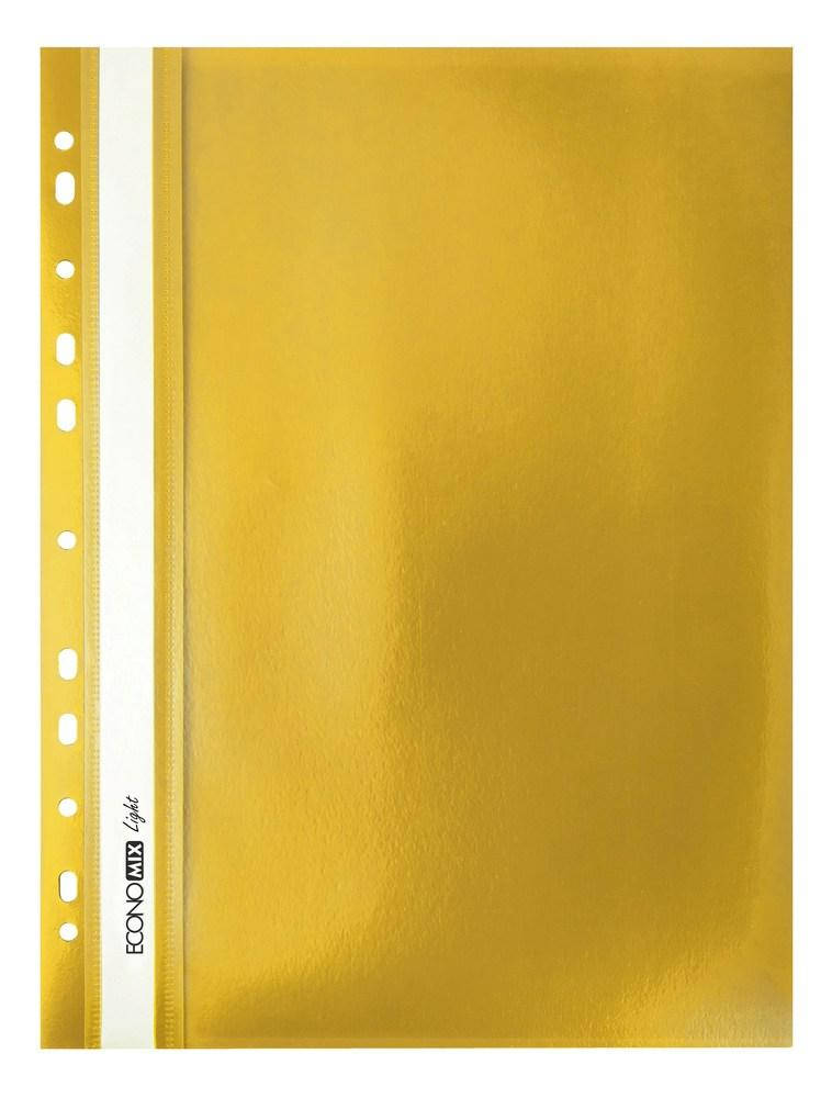 

Скоросшиватель А4 с перф. Economix Light, глянец желтый