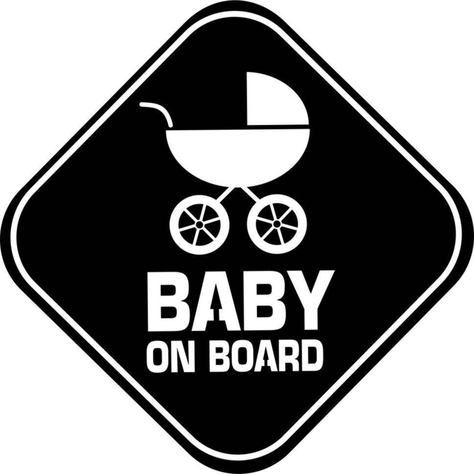 

Виниловая наклейка на автомобиль - Baby on Board v28