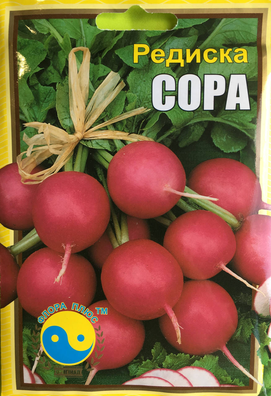 

Семена редис Сора Флора плюс 15г.