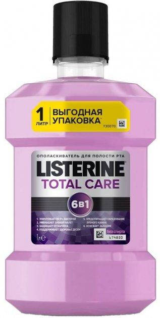 

Ополаскиватель для полости рта Listerine Expert Total Care 1 л