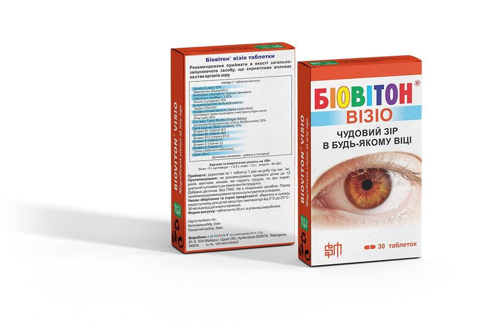 

Биовитон Визио 30 таблеток
