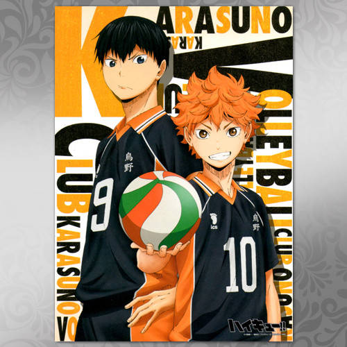 

Плакат Аниме Haikyuu! 49