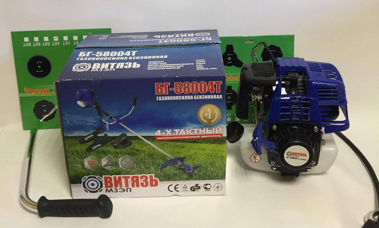 

Бензиновый триммер(бензокоса) Витязь БГ-5800 ( 4-х тактный) ®