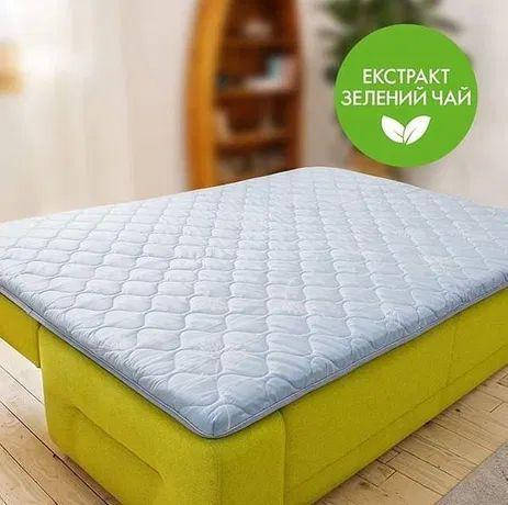 

Ортопедичний топер Ролл Ап Зелений чай 90*190