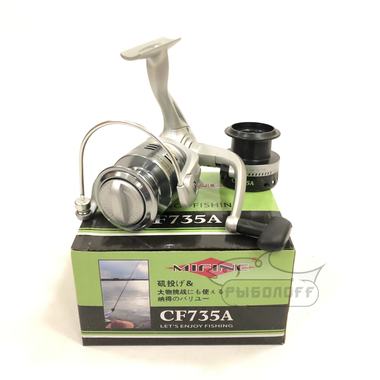 

Катушка Mifine CFA (алюминиевая шпуля) (алюминиевая шпуля) 5