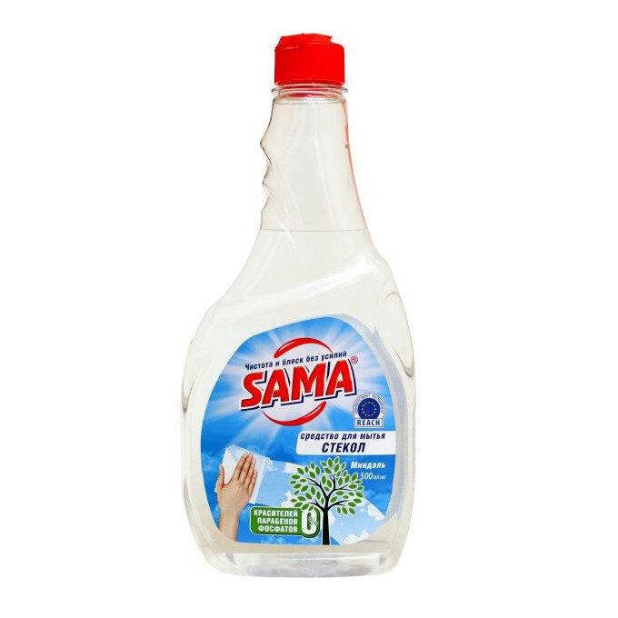 

Sama сама средство для мытья стекол «Миндаль» запаска 500 мл