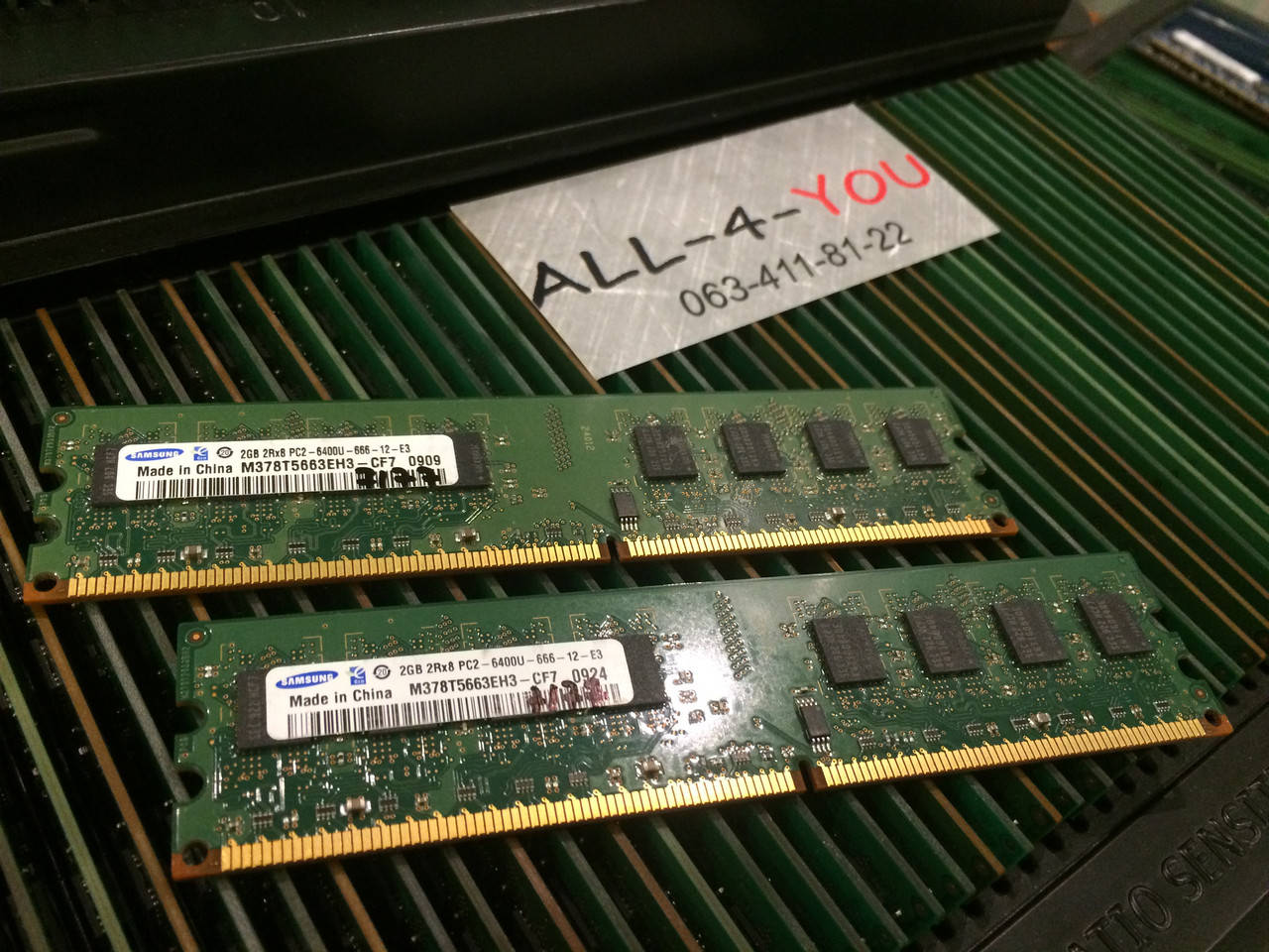 

Оперативна пам`ять SAMSUNG DDR2 2GB PC2 6400U 800mHz Intel/AMD