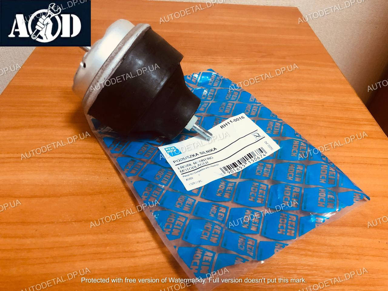 

Подушка двигателя левая Volkswagen Passat B5 1.6/1.8/1.9/2.0 1996-->2006 Reinhoch (Польша) RH11-0016