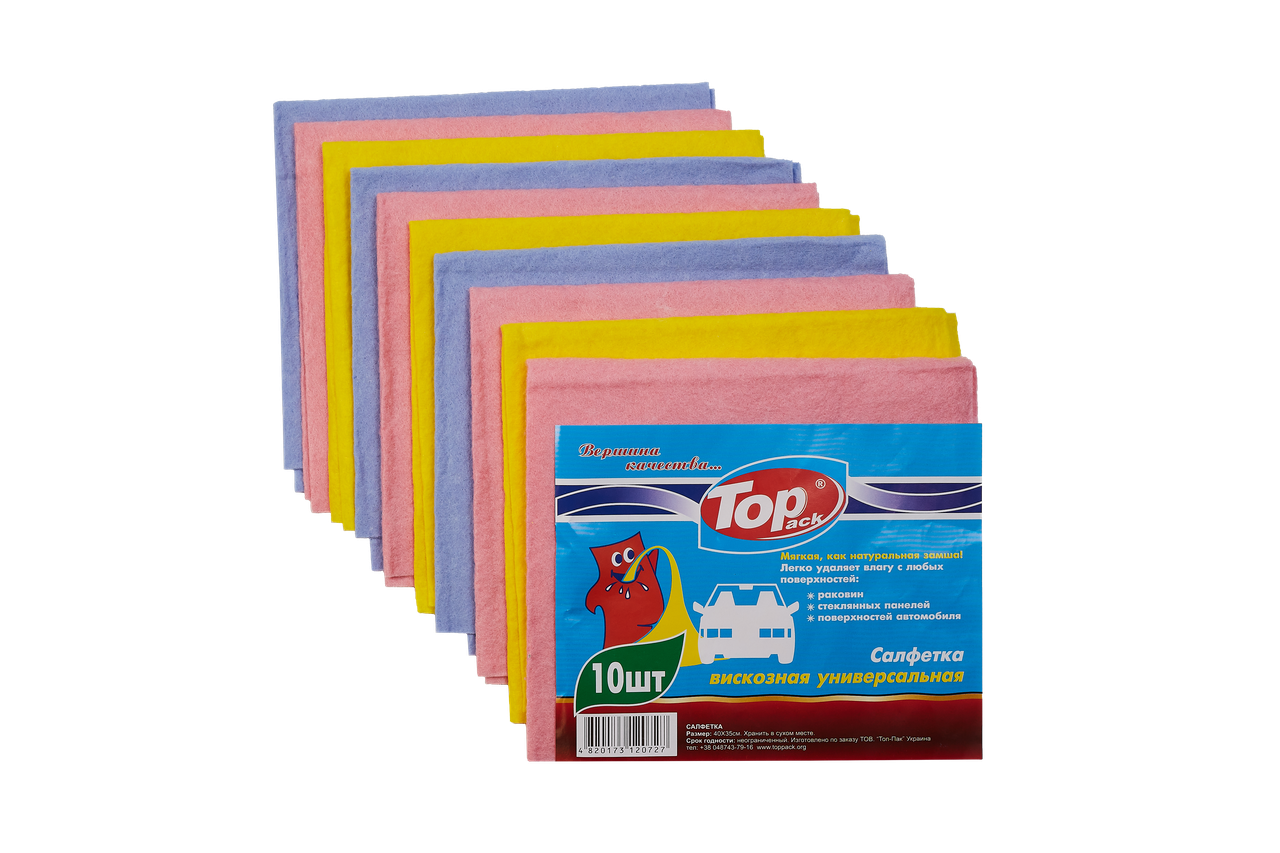 

Салфетка TOP PACK вискозная 10шт