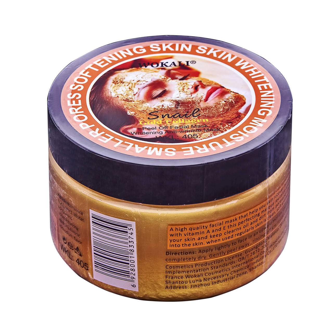 

Маска омолаживающая для лица Wokali Snail Gold Collagen