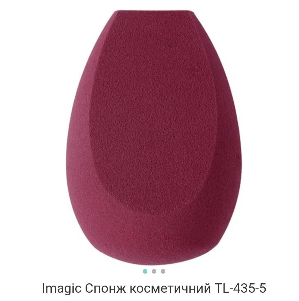 

СПОНЖ КОСМЕТИЧЕСКИЙ TL 435 -5