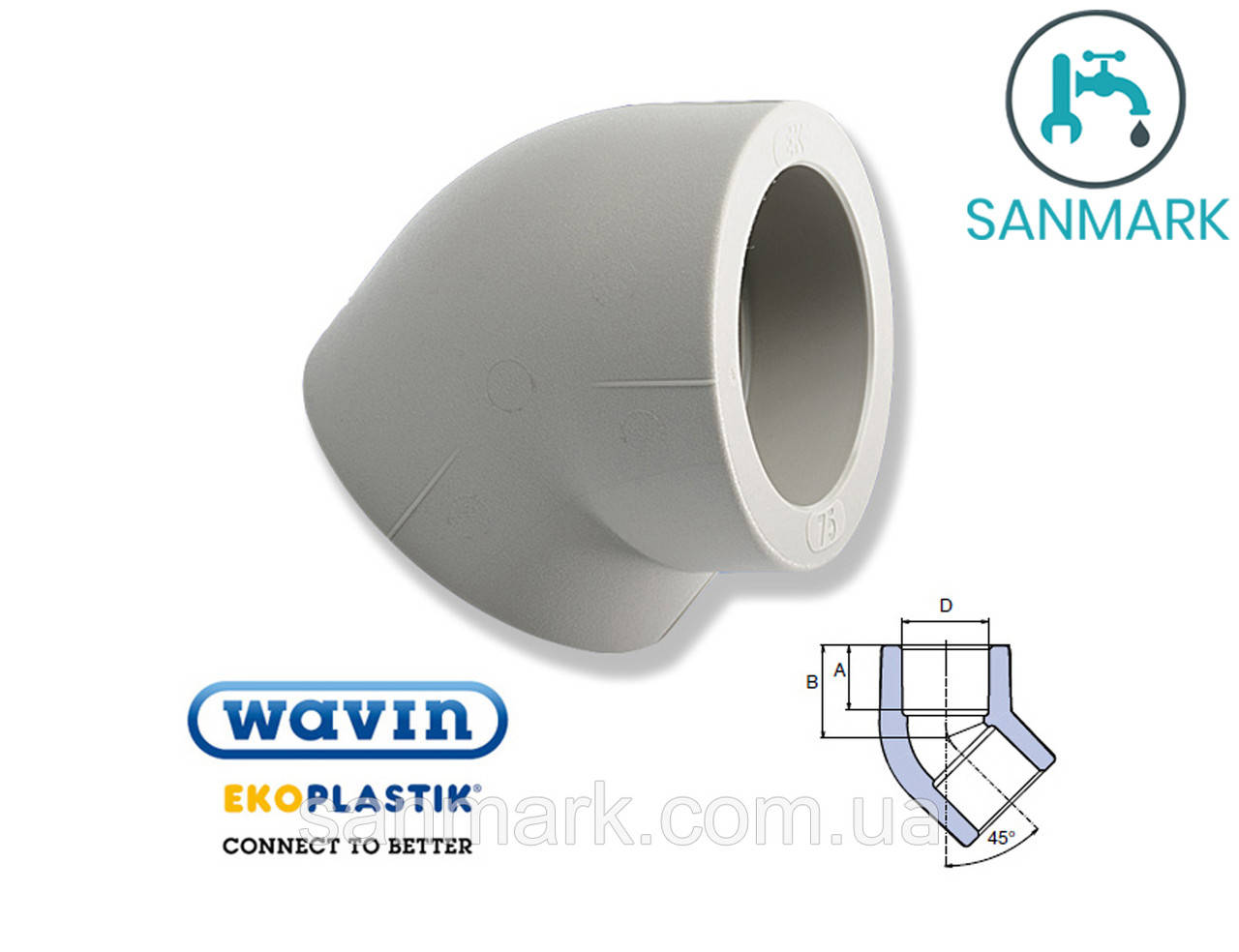 

УГОЛ (КОЛЕНО) EKOPLASTIK WAVIN 20Х45 (SKO02045XX), Серый