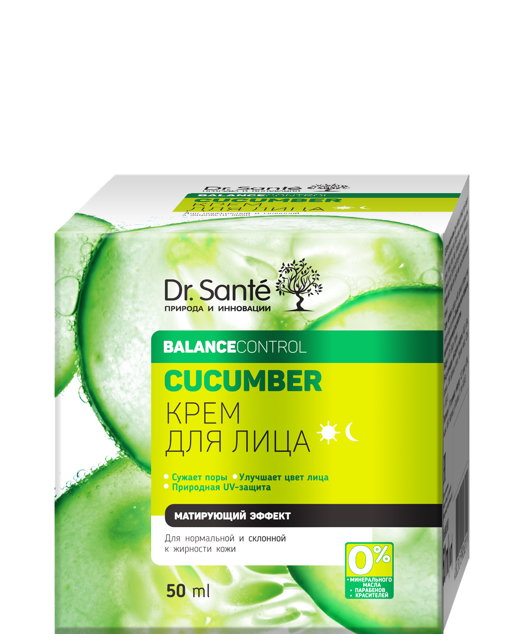

Крем для лица 50мл Dr.Sante Cucumber