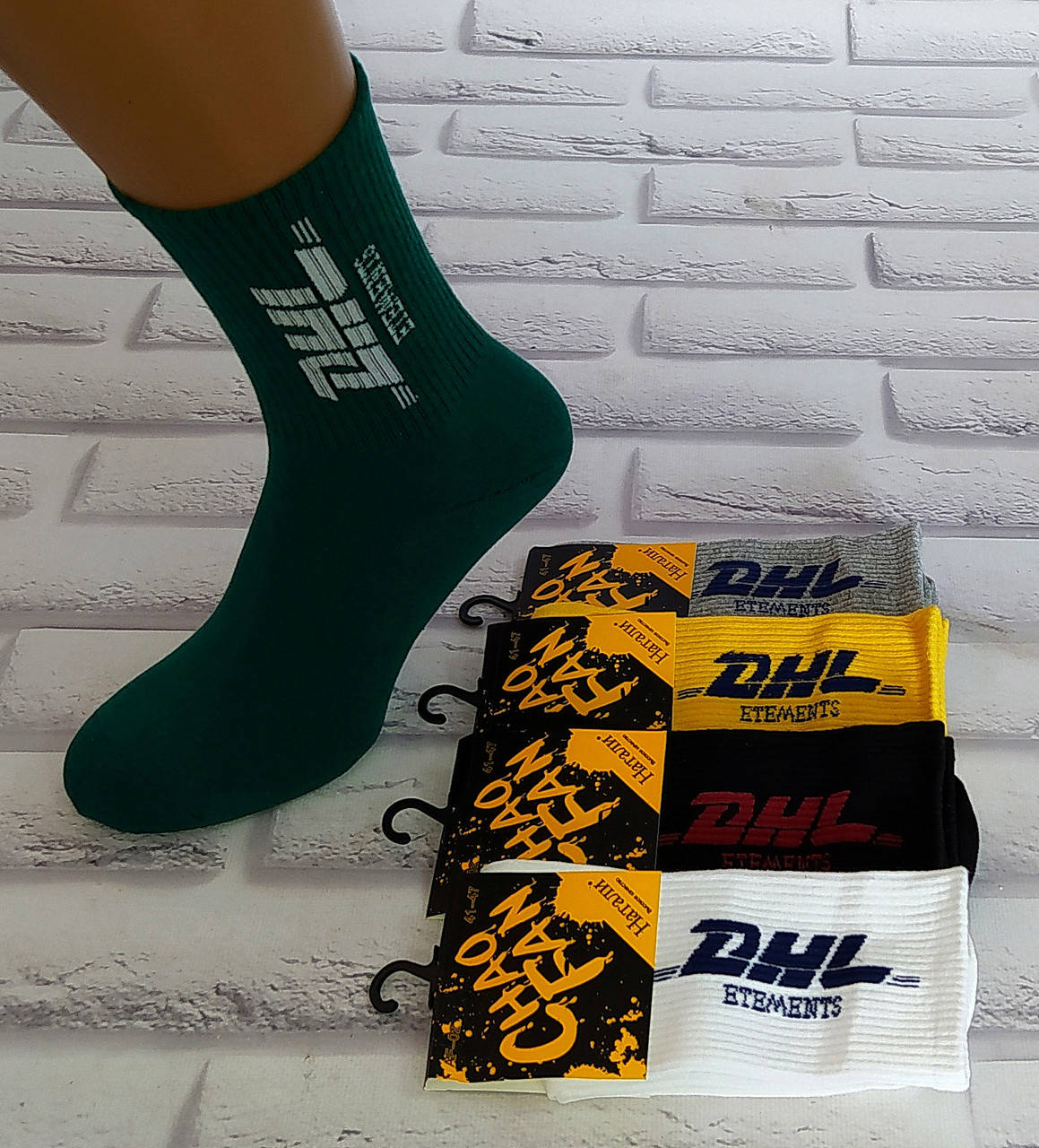 

Носки мужские хлопок за 1 пару 40-44 раз (AF-02)