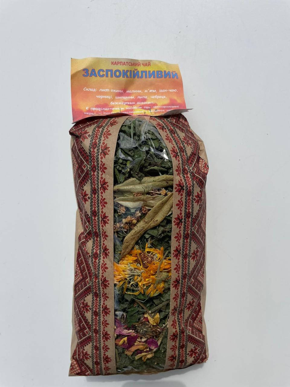 

Карпатський чай "Заспокійливий"