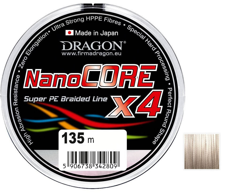 

Шнур Dragon Nano Core X4 135 м Gray 0,10 мм 8 кг/17,63 lb (PDF-41-06-010)