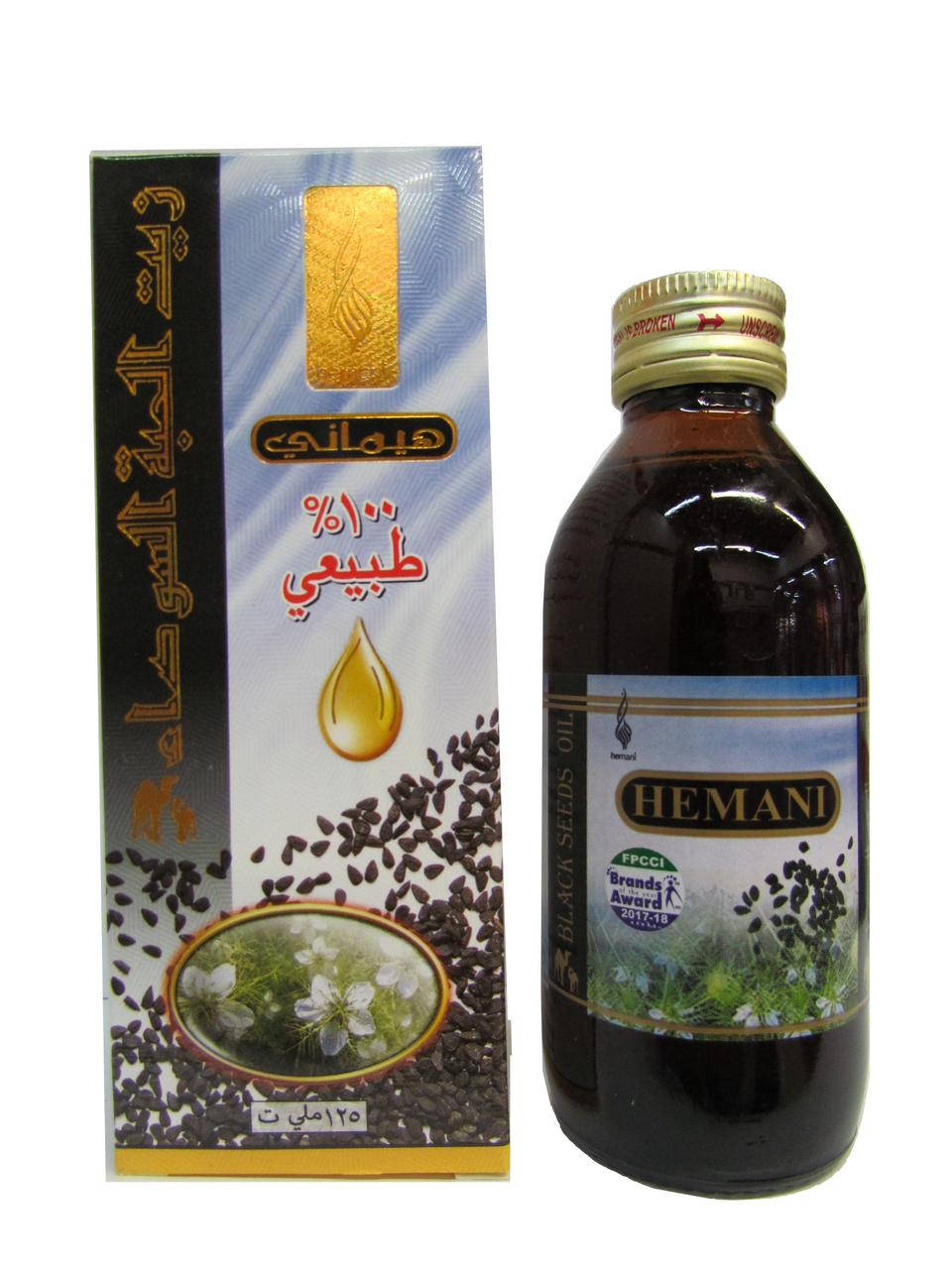 

Масло Черного Тмина Hemani (Хемани) Black Seed oil 125 мл