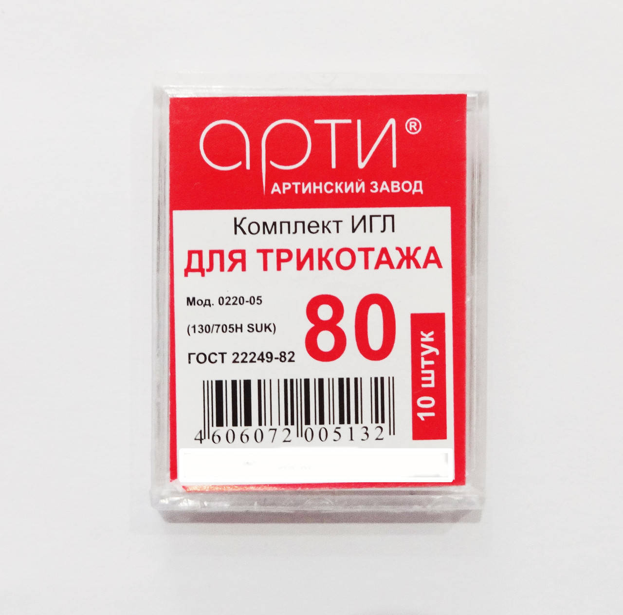 

Иглы для трикотажа № 80 Арти к бытовым машинам (1 игла)