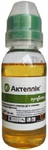 

Инсектицид Актелик широкого спектра действия, флакон 100 мл 15-20мл на 10л воды