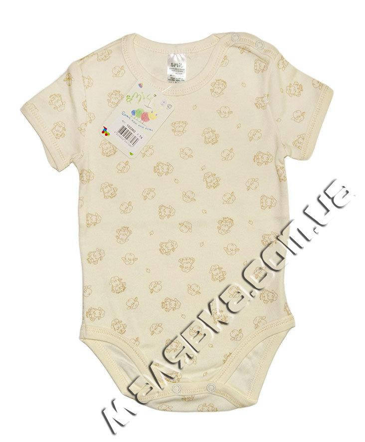 

Боди-футболка "Nature" (Тонкий интерлок), Смил (Smil) 102262 (Рост 80 см.)