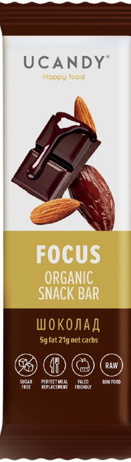 

Фруктово-ореховый батончик UCANDY Organic snack bar Шоколад (40 грамм)