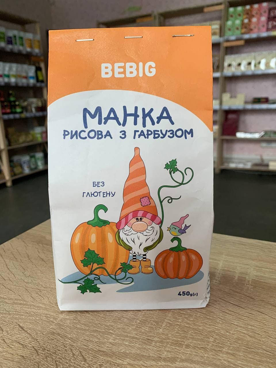 

Манка рисовая с тыквой без глютена, 450г Bebig