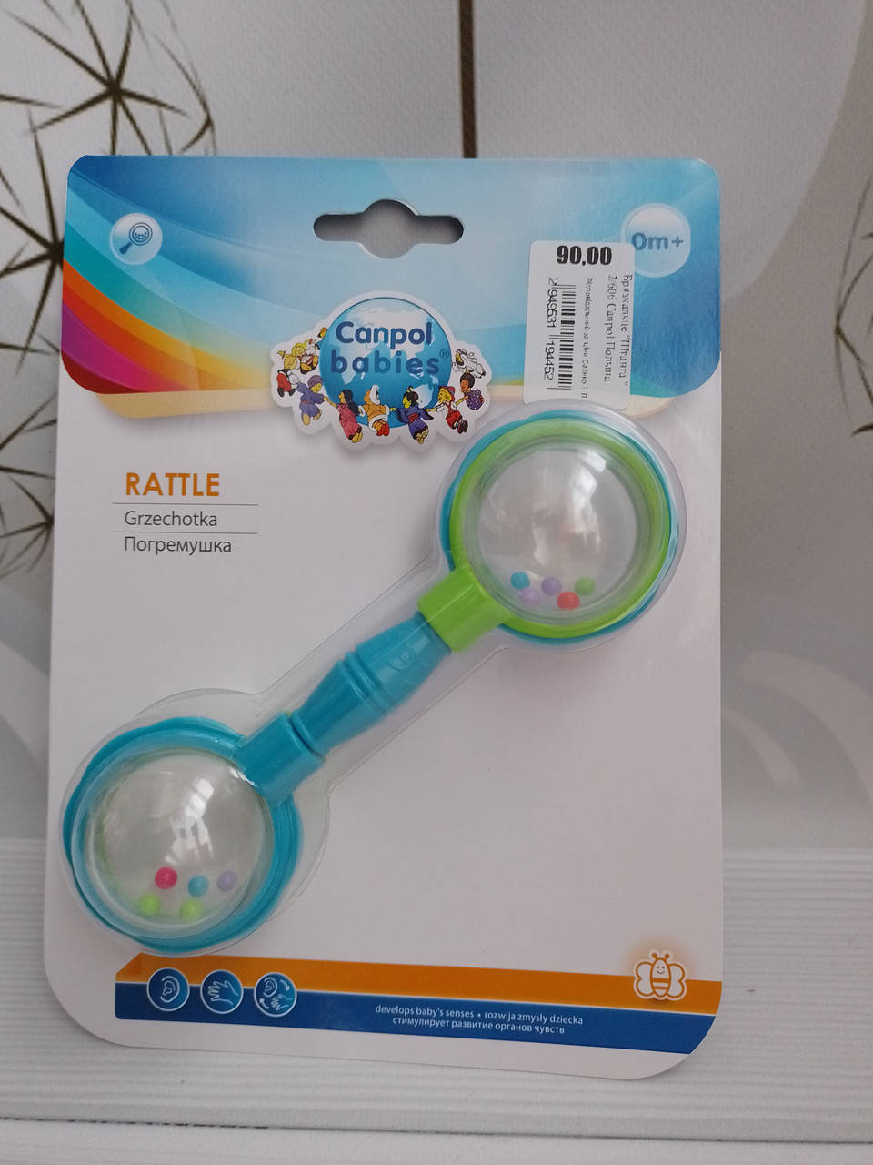 

Детская погремушка Штанга Canpol Польша