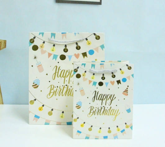 

Подарочные пакеты "Happy Birthday гирлянды" 18х23 см