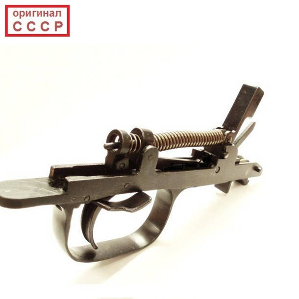 

УСМ СКС в сборе РАННИЙ (без разобщителя и пружины предохранителя) оригинальный новый