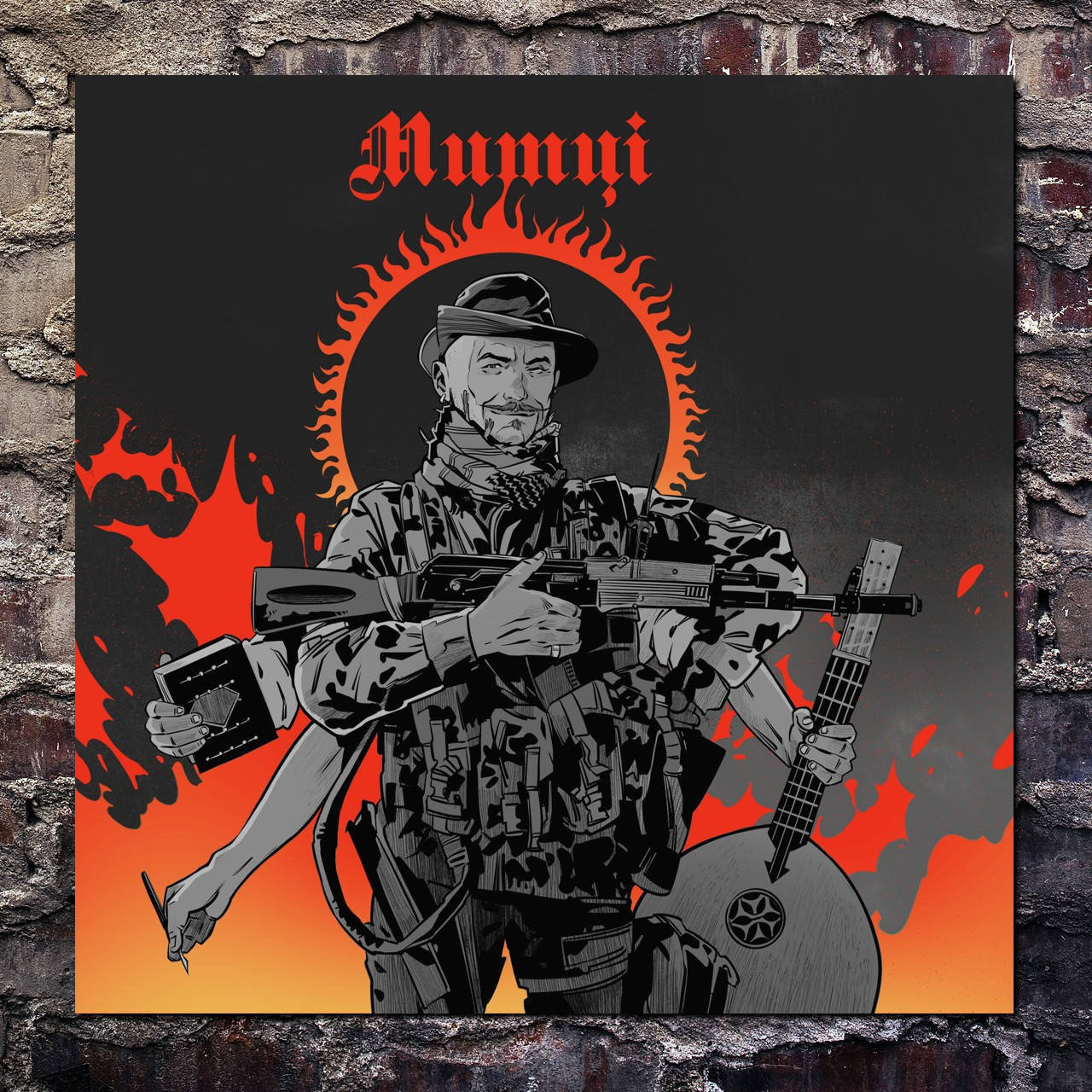 

Плакат "Деятели искусства, Новый Украинський Пантеон" (артикул 5160) 60, Матовая, 60