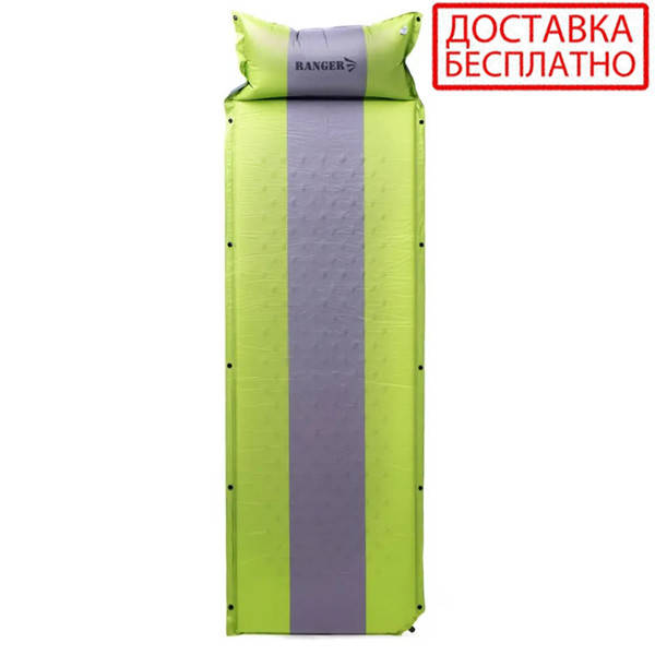 

Самонадувающийся коврик Ranger Tibet RA-6632 3 см, Зелёный