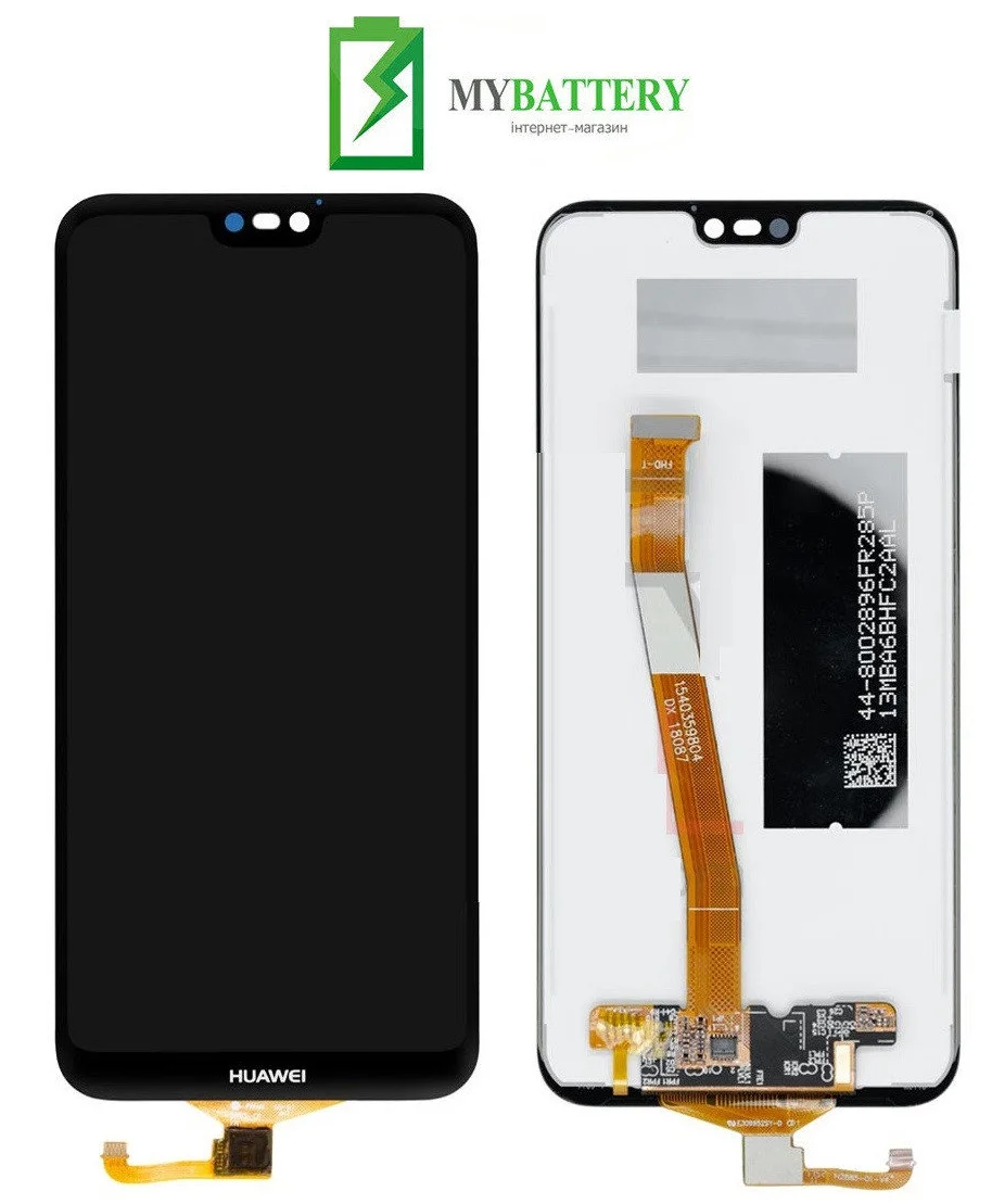 

Дисплей (LCD) Huawei P20 Lite Dual Sim (ANE-L21/ ANE-LX1)/ Nova 3e с сенсором черный
