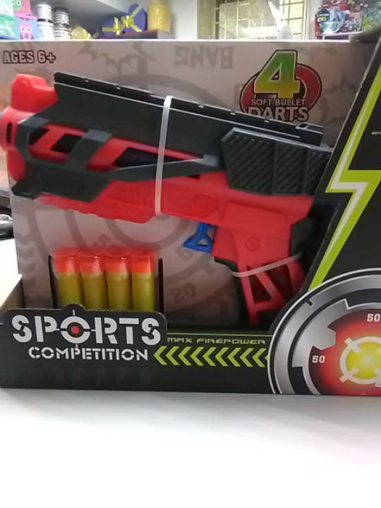 

Детский игрушечный пистолет Nerf красный