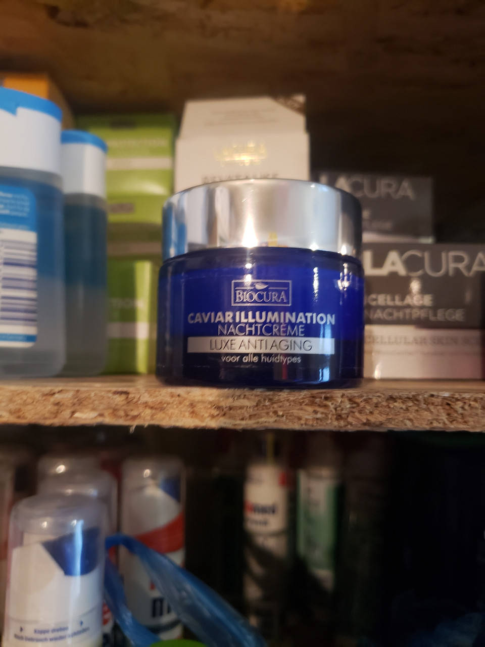 

Восстанавливающий ночной крем для зрелой кожи лица Biocura Caviar Illumination Anti- Aging Nachtcreme 50 мл