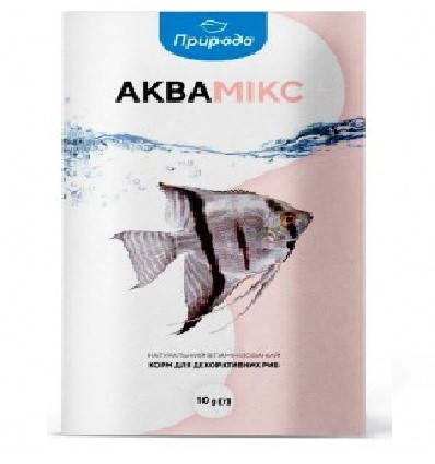 

Корм для аквариумных рыб Аквамикс 10г PR740111