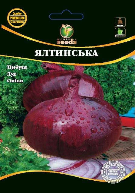 

Семена Лук Ялтинский 500 с. WoS