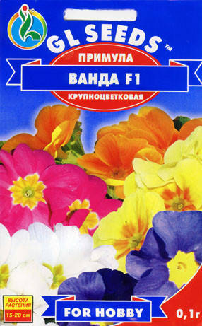 

Примула крупноцветковая Ванда (смесь окрасов) - 0.1г - Семена цветов