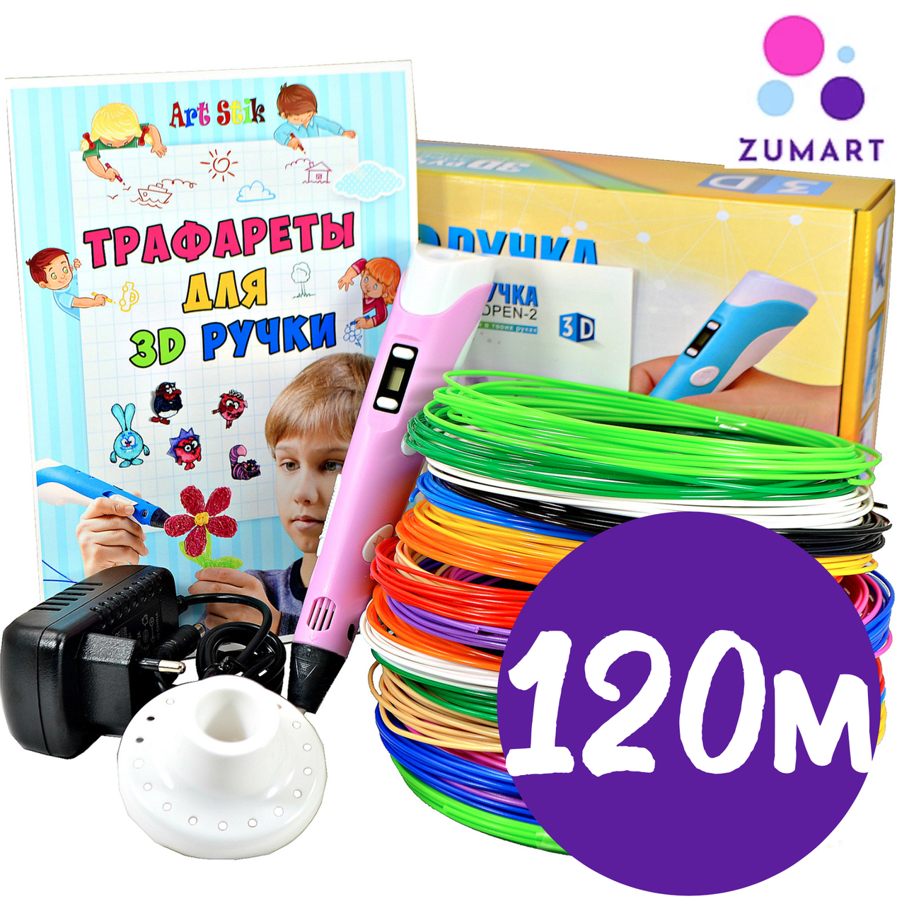 

3D Ручка для детей RXstyle RP-100B с LCD-дисплеем + Пластик 120 метров! Розовый