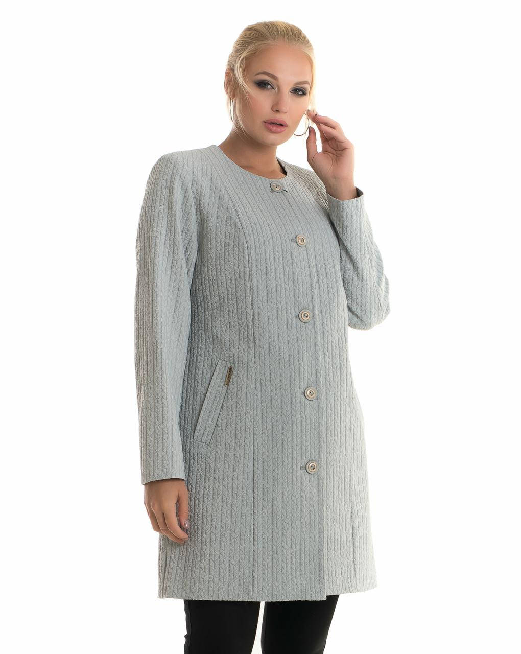 

Модный женский кардиган