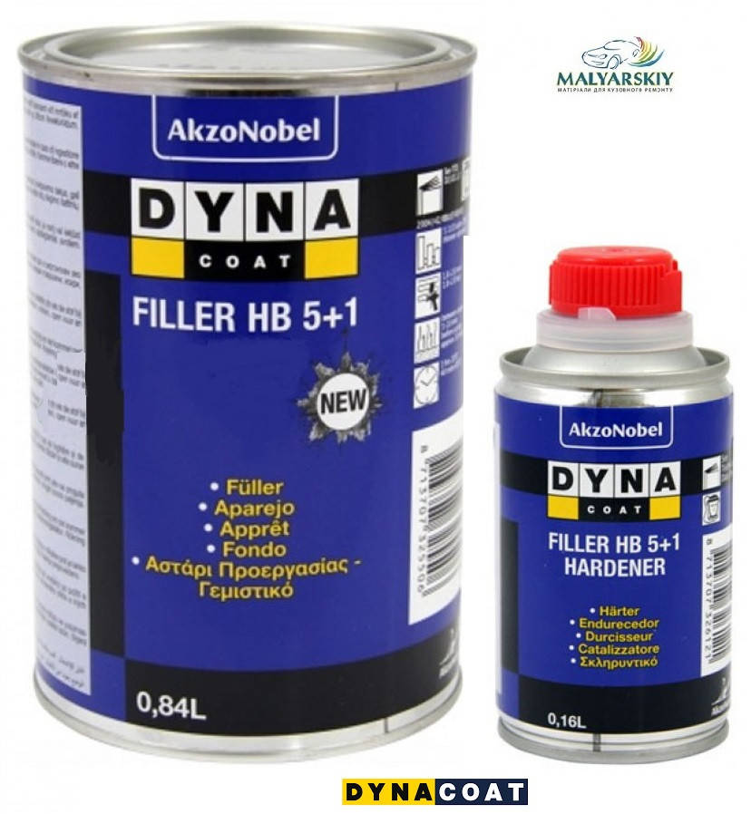 

Грунт наповнюючий Filler HB 5+1 0,85л+0,15л СІРИЙ DYNACOAT, Серый