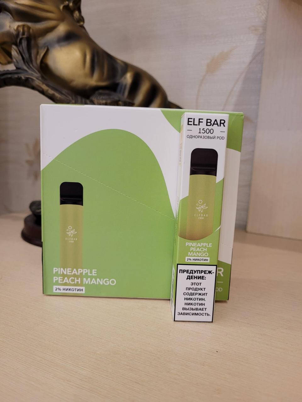 

Эльф Бар pod-система Elf Bar (Эльф Бар) эльфбар - ельфбар оптом