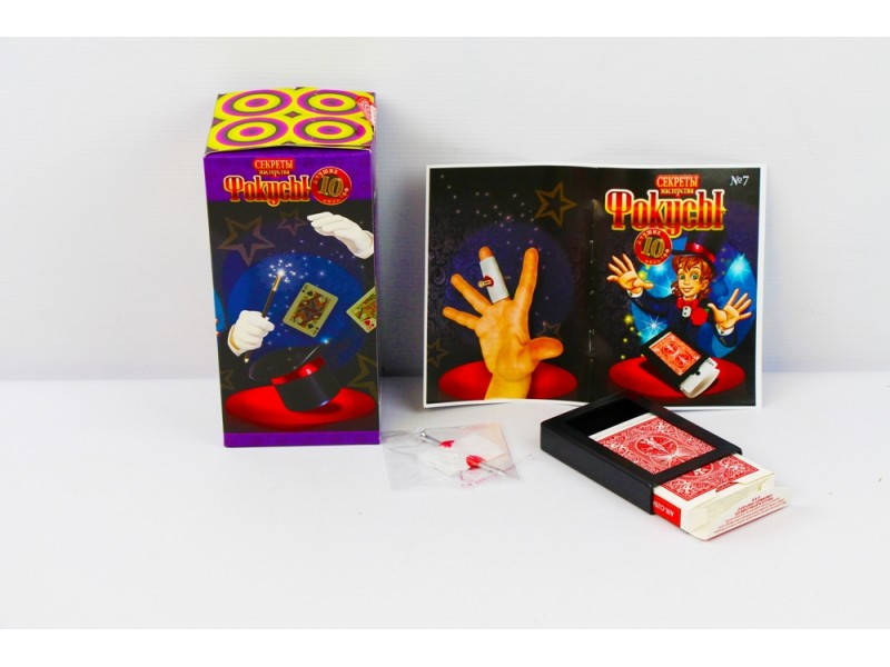 

ФОКУСЫ 10" ДАНКО - ТОЙС