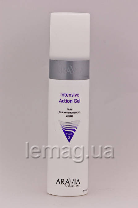 

Aravia Stage2 INTENSIVE ACTION GEL Гель для интенсивного ухода, 250мл
